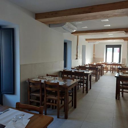 Arraibi Pension Amorrortu Lemona מראה חיצוני תמונה